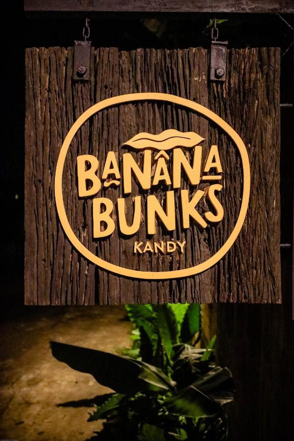 Banana Bunks 康提 外观 照片